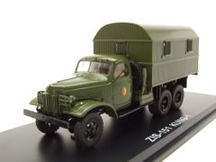 Véhicule militaire - ZIL 151 KUNG NVA