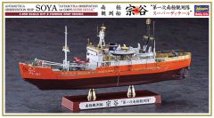 HAW51152 - Maquette à assembler et à peindre - SOYA - Première expédition en antarctique