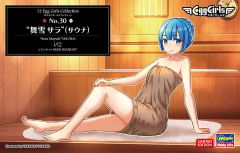 HAW52334 - Figurine à assembler et à peindre - Sara Mayuki au Sauna  N°30