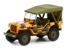 GREEN61010-D - Véhicule sous blister de la série BATTALION 64 - JEEP WILLYS MB 1943 U.S. Army