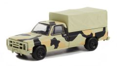 GREEN61010-E - Véhicule sous blister de la série BATTALION 64 - CHEVROLET M1008 1984 CUCV