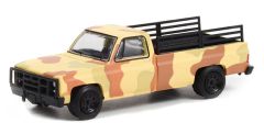 GREEN61010-F - Véhicule sous blister de la série BATTALION 64 - CHEVROLET M1008 1987 CUCV