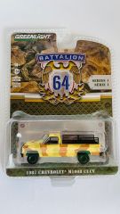 GREEN61010-FVERT - Véhicule jantes verte sous blister de la série BATTALION 64 - CHEVROLET M1008 1987 CUCV