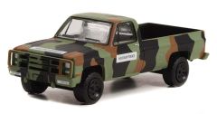 GREEN61020-D - Véhicule U.S Army Police militaire sous blister de la série BATAILLON 64 – CHEVROLET M1008 CUCV de 1985