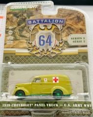 GREEN61030-AVERT - Véhicule avec jantes vertes sous blister de la série BATAILLON 64 - CHEVROLET panel truck 1939 U.S. Army Ambulance