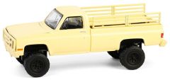 GREEN61050-F - Véhicule sous blister de la série BATTALION 64 - CHEVROLET M1008 CUCV 1986 DESERT TAN