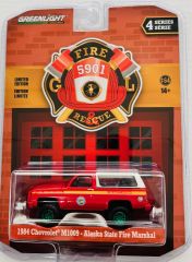 GREEN67050-DVERT - Voiture avec jantes vertes sous blister de la serie FIRE & RESCUE - CHEVROLET M1009 1984 Pompiers d'Alaska