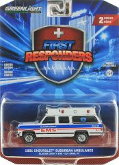 GREEN67060-B - Véhicule ambulance de Montana sous blister de la série FIRST RESPONDERS - CHEVROLET Suburban de 1991