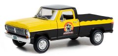 GREEN85063 - Voiture pick-up de 1970 ARMOR ALL – FORD F-100