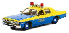 GREEN85551 - Véhicule de 1974 New York State Police – DODGE monaco