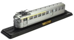 ATL2434017 - Machine Automotrice Type Z-3701 BUDD de la SNCF première et seconde classe non roulante
