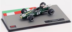 G1D2A052 - Voiture de sport pilotée par Denis HULME - BRABHAM BT24 1967 #2