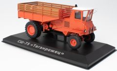 G1825080 - Tracteur avec plateau TAGANROG SSH-75 de 1955