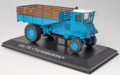 G1825133 - Tracteur avec plateau TAGANROG SSH-75 de 1955