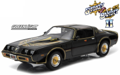 GREEN12944 - Voiture du film Smokey and the Bandit PONTIAC Firebird Trans Am Turbo 4.9 de 1980