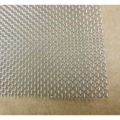 ART2820/05 - Grillage - Maille 1mm 14X20CM