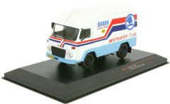 IXORAC276 - Camion d'assistance de l'équipe de rally SKODA SAVIEM SG2 AVIA A21F de 1985