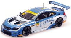 MNC437172690 - Voiture de courses de la FIA GT World Cup 2017 BMW M6 GT3 n°90 du pilote Chaz Mostert