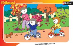 NAT86109 - Puzzle de 15 Pièces du dessin animé T'choupi - Fait du vélo Dimensions : 14 x 24.5 cm