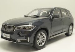 PAR97074 - Voiture 4x4 - BMW X5 de couleur Gris
