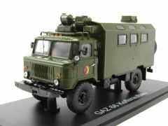 PRXPCL47098 - Camion de l'armée allemande GAZ 66 NVA version compresseur