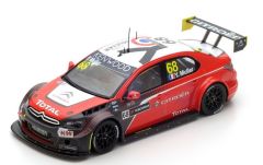 SPAS5096 - Voiture vainqueur R2 Japon 2016 N°68 - CITROEN C-Elysée WTCC