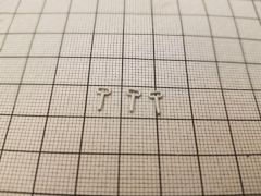 PMAA-108 - 3 axes