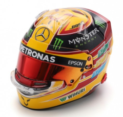 SPA5HF171 - Casque du Champion du Monde F1 2017 - GP Mexique - Lewis Hamilton