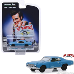 GREEN44850-F - Voiture de 1972 bleue - CHEVROLET Monte carlo - Ace Ventura pet detective 1994 - Hollywood series 25