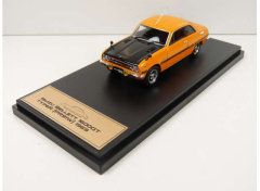 MAGJPBELLETT - Voiture de 1969 orange et noir - ISUZU Bellett 1600GT Typer