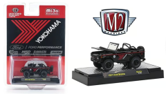 M2M-31500MJS35 - Voiture de 1971 noire et rouge - FORD Bronco Yokohama