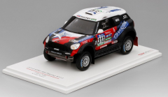 TSM430236 - Voiture du Rallye Dakar 2016 – n° 313 - MINI All4 Racing X-raid Team Garafulic-Palmeiro