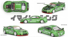 MGTKHMG150 - Voiture de 1995n couleur vert - NISSAN Skyline GT-R Imai Racing V1