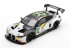 SPASG986 - Voiture du DTM 2023 Project 1 S.HOLZEM – n°56 - BMW M4 GT3