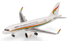 HER538718 - Avion – AIRBUS A319neo Tibet Airlines