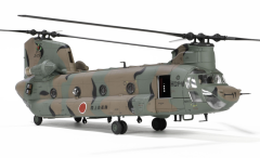 FOV821004B - Hélicoptère Force d'autodéfense terrestre japonaise - 1er groupe d'hélicoptères de transport - 105e Escadron d'aviation - #JG-2917 – Camp Kisarazu  - CHINOOK CH-47J