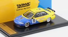 T43-012-96MGP95 - Voiture du GP de Macau 1996 - SPOON - HANDA Civic EG9 #95