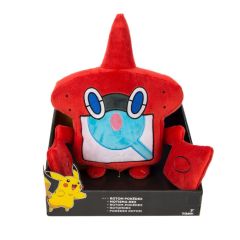 T18763D-02 - POKEMON MOTISMA DEX en peluche de 25 cm