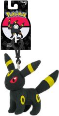 T19023D-06 - Porte clés  NOCTALI Pokémon