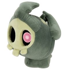 T19308D1-05 - Peluche POKEMON - Skelénox