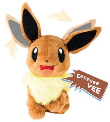 T19379D - Peluche Mon ami EVOLI