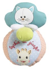 VUL210201 - Jouet des la naissance SOPHIE LA GIRAFE - Balle sonore et vibrante