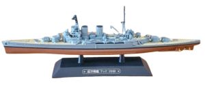 AKI0291 - Navire de guerre britannique de 1940 – Le Hood