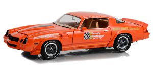 GREEN13647 - Voiture de 1980 couleur Orange - CHEVROLET Camaro Z28