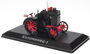 Tracteur KOLOMENETS -1 de 1922