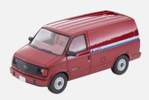 TOMLV-N344A - Voiture de Patrouille - NISSAN Gloria Van
