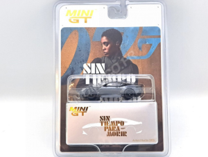 MGT00904-007S - Voiture de 2021 - ASTON MARTIN BDS - No Time To Die - Mourir peut attendre - version espagnole