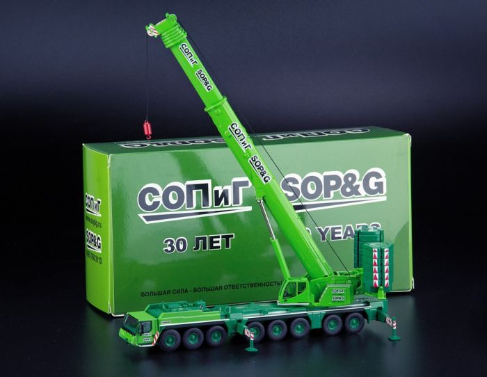 IMC MODELS - Grue LIEBHERR LTM 1450-8.1 8 essieux - 1/87